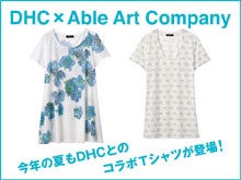 Able Art T-shirt by DHC