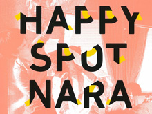 奈良県障害者芸術祭　HAPPY SPOT NARA